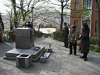 nagasaki nicelli romanini la casa di paolo nagai scuola yamazato laide in ricordo degli oltre 1300 bambini morti