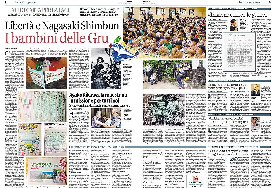 013_articolo_liberta_9agosto_2014